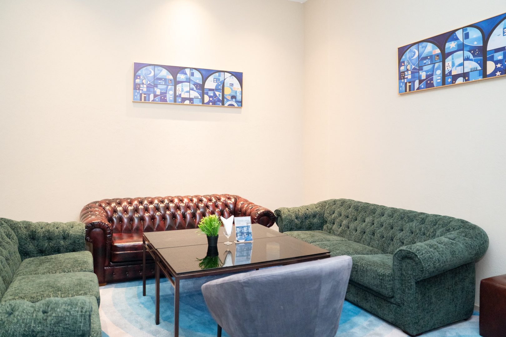 Business Lounge