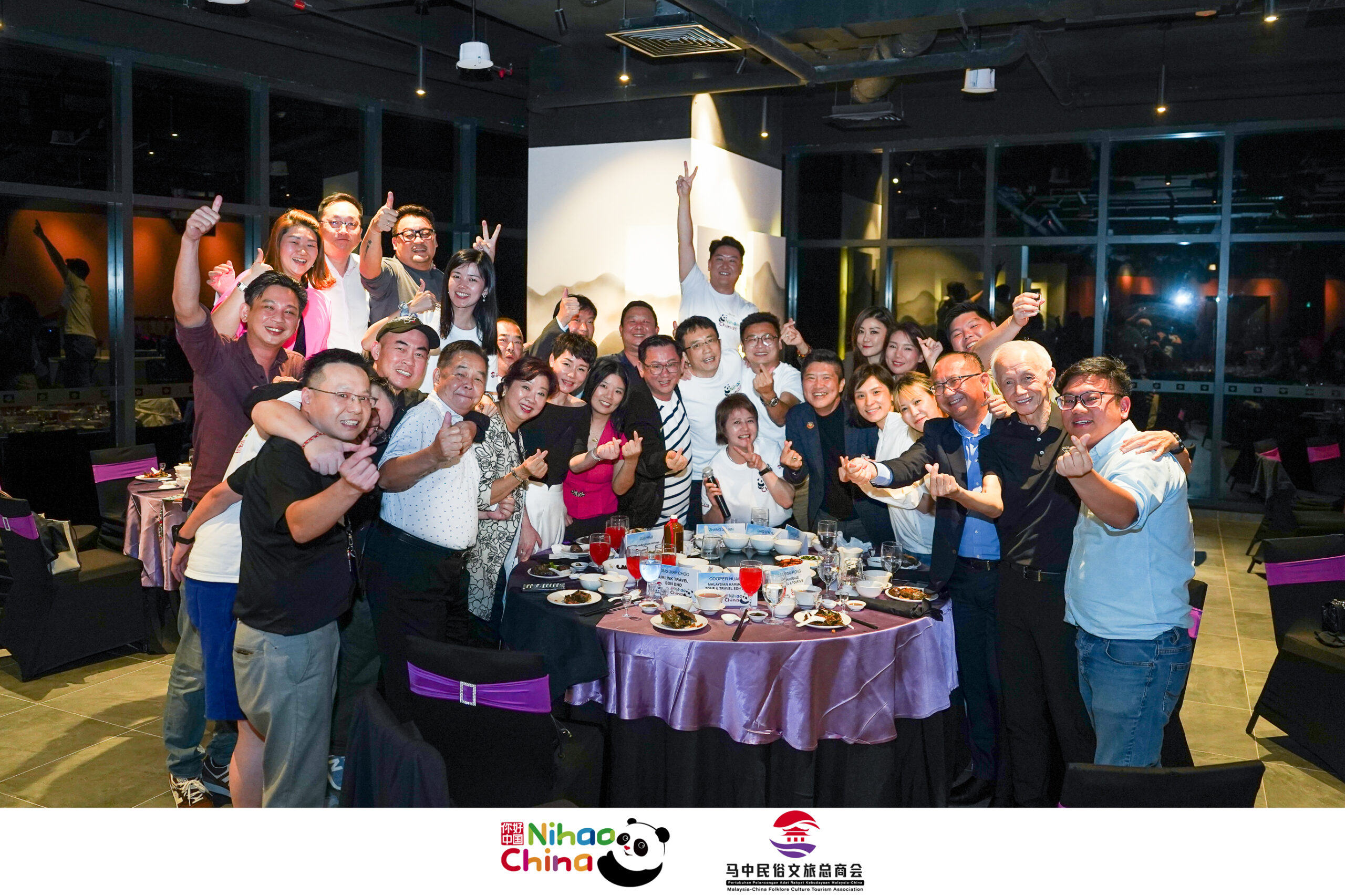 Event Photo 1
