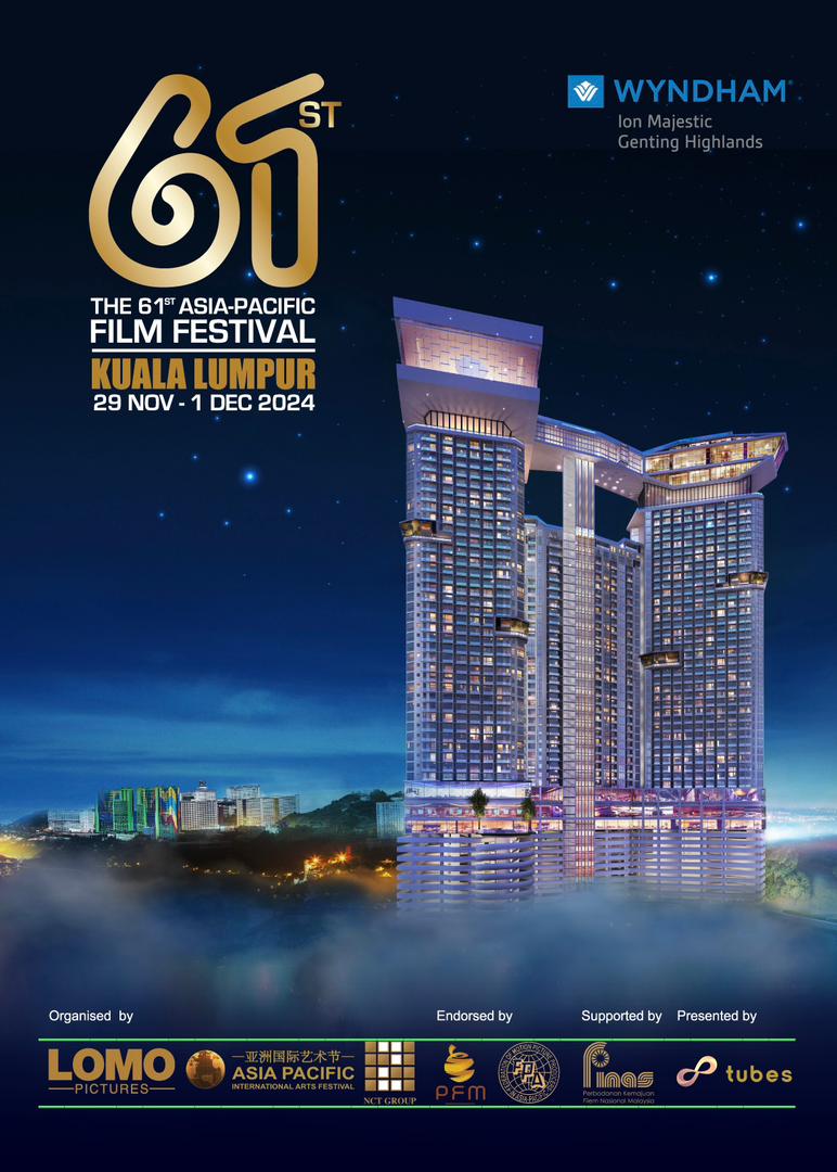 61st Asia-Pacific Film Festival event poster