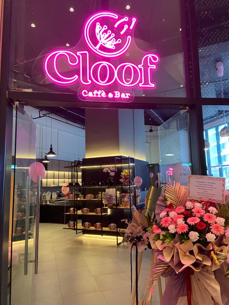Cloof Cafe 1