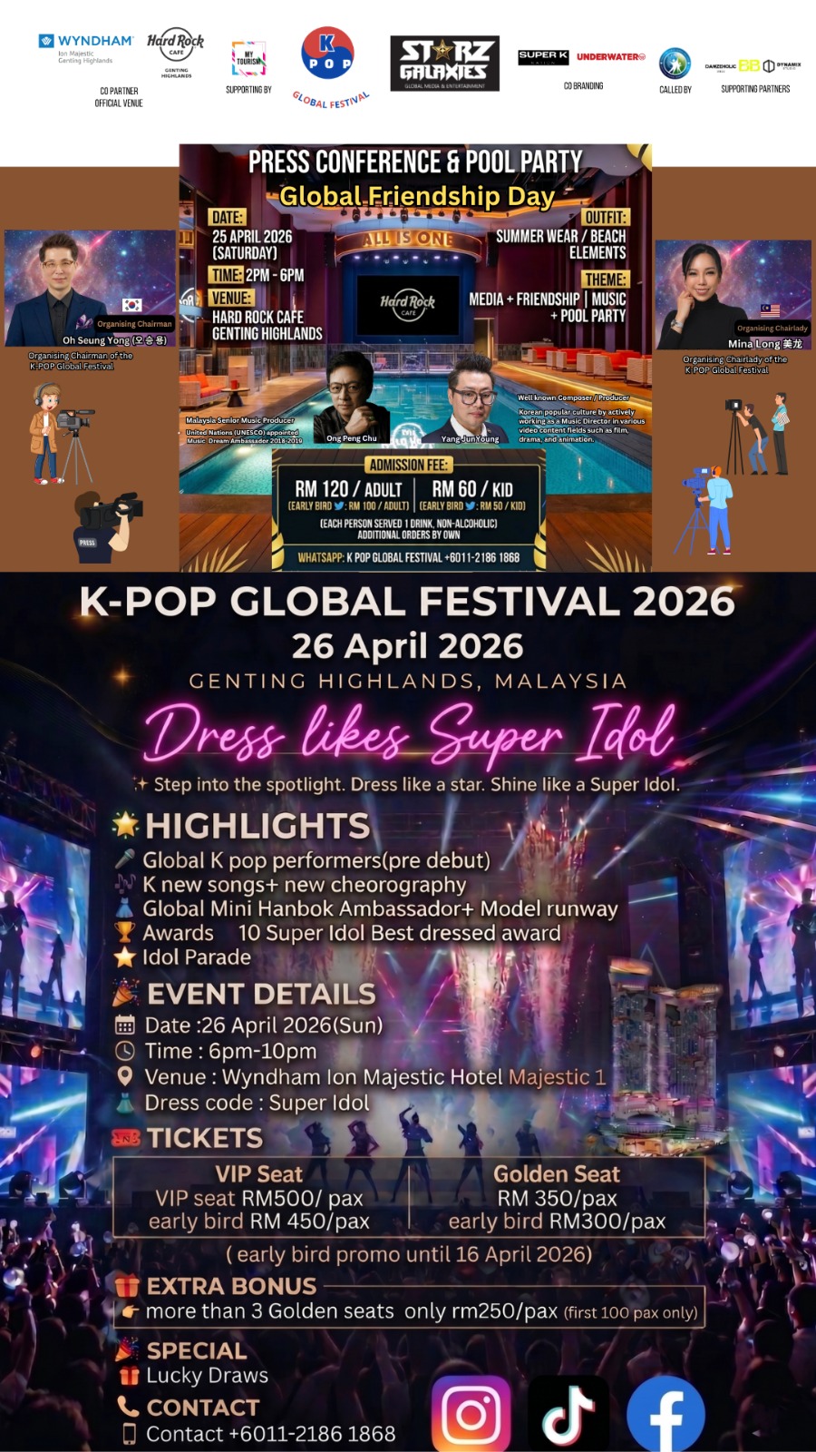 K-POP Global Festival 2026