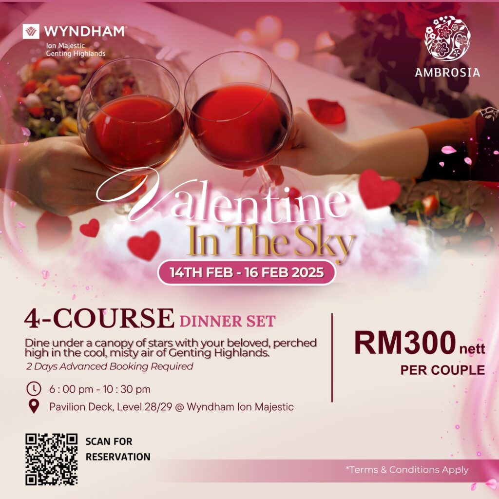 Celebrate Love in the Clouds Valentine package