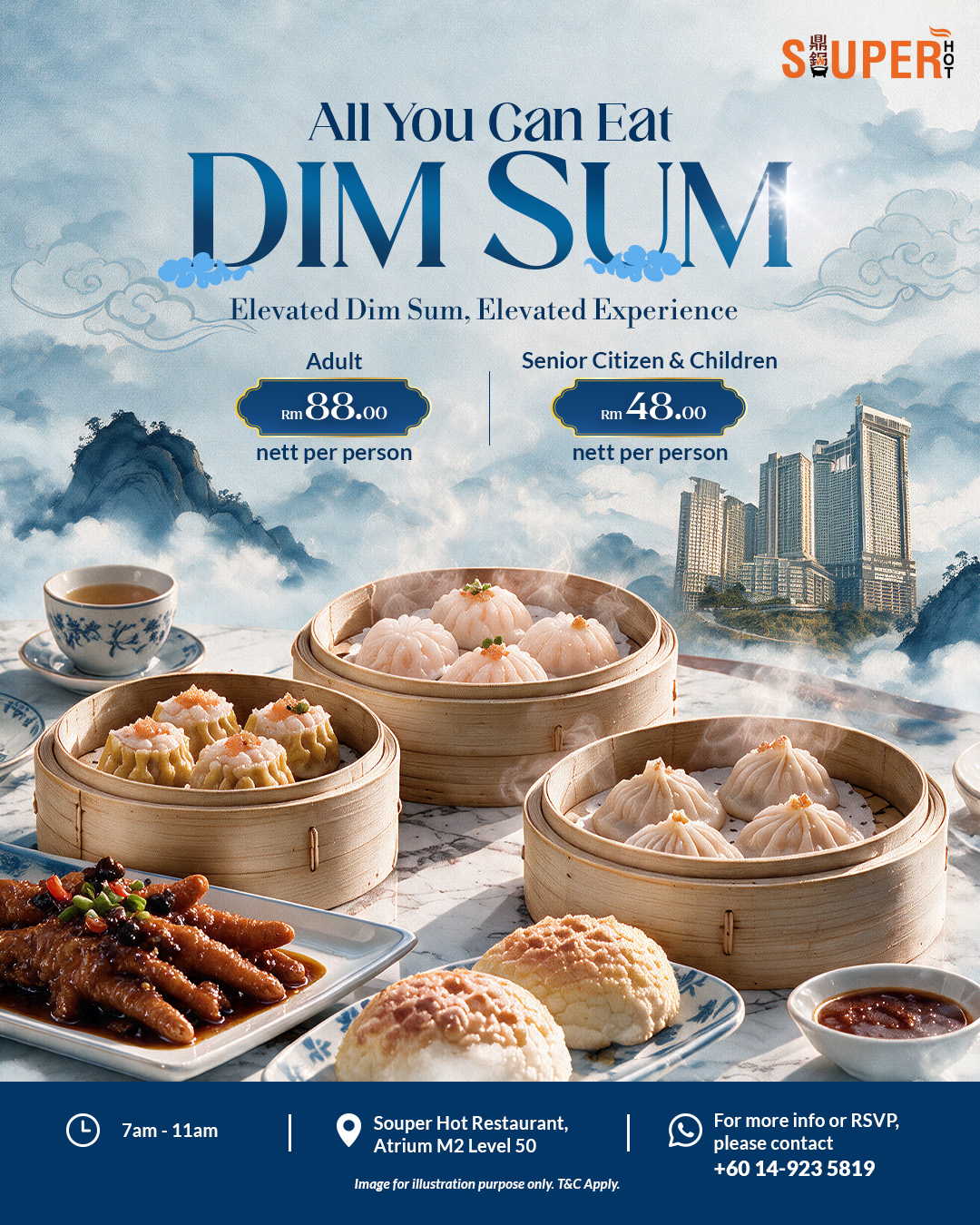 Dimsum
